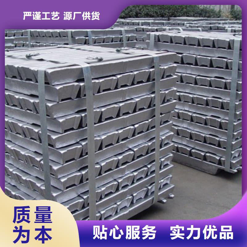 射线屏蔽铅块择优厂家