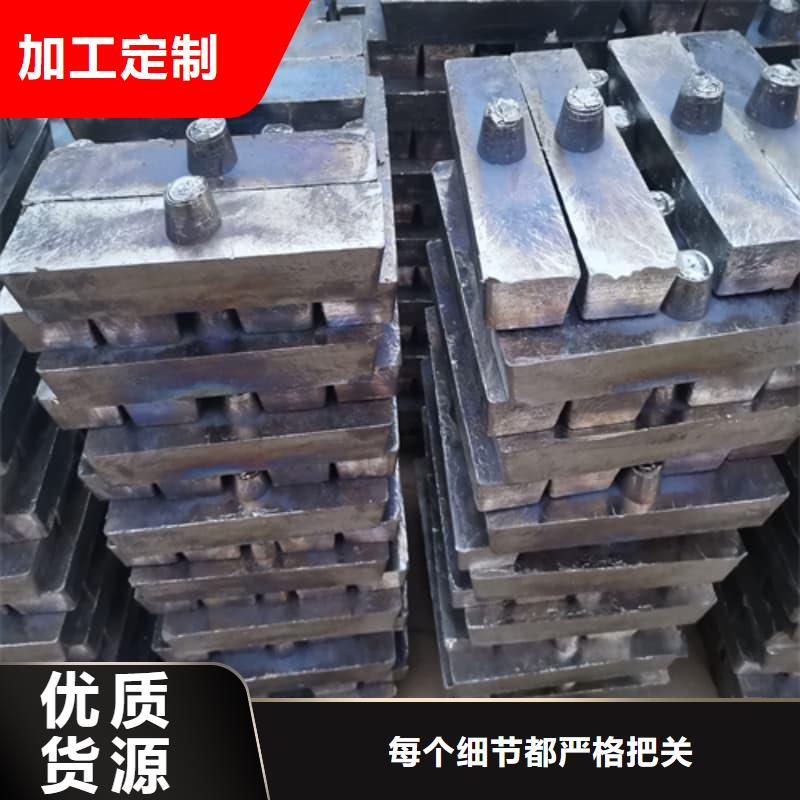 异形铅砖-原厂质保