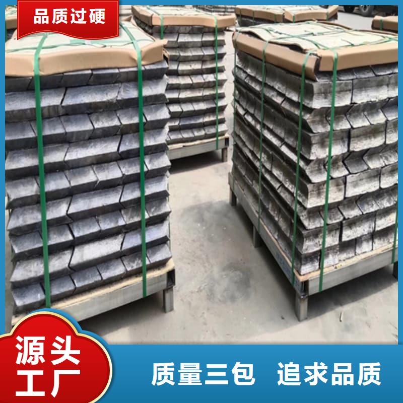 平角铅砖_支持定制
