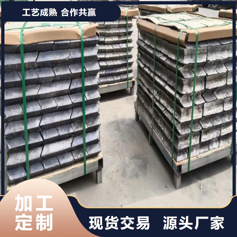 多种规格铅砖厂家直销-价格实惠