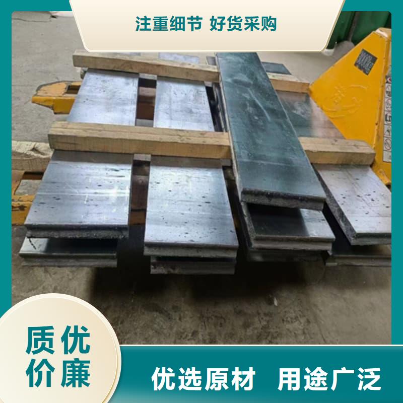 诚信经营异型铅块厂家