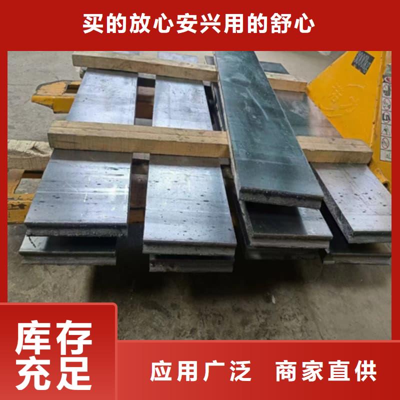 定做铅块的销售厂家