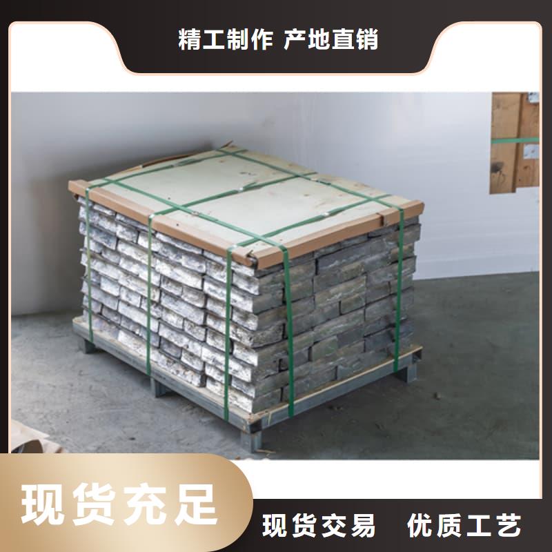 核辐射屏蔽铅砖、核辐射屏蔽铅砖生产厂家-诚信经营