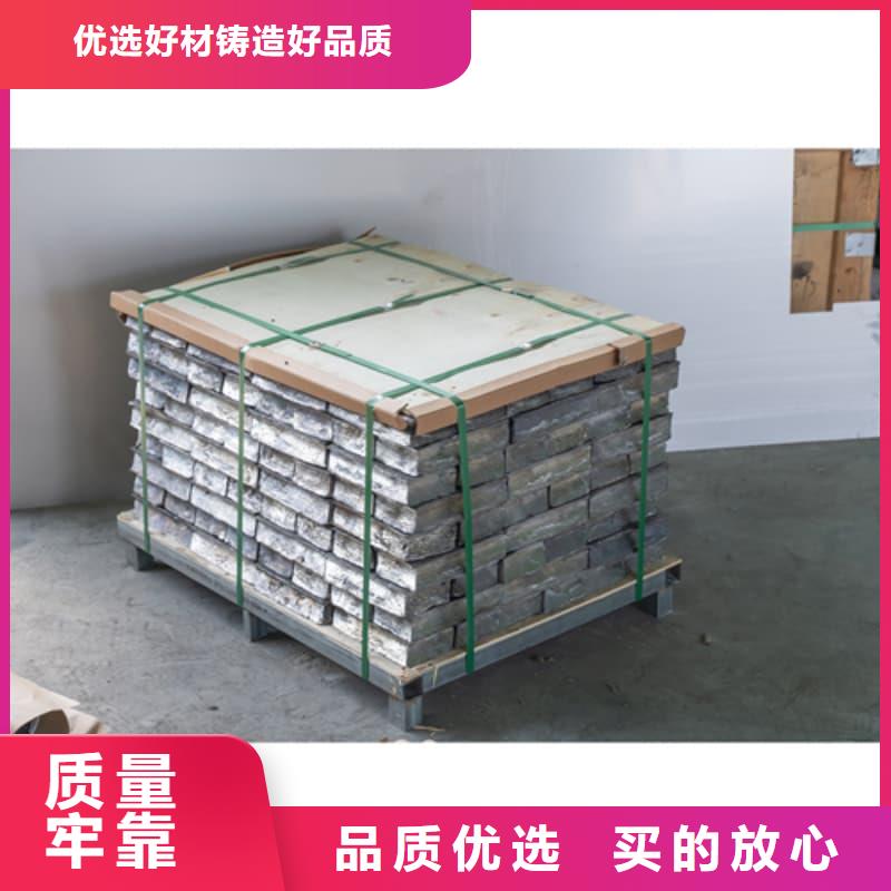 医院用铅块厂家直销—薄利多销