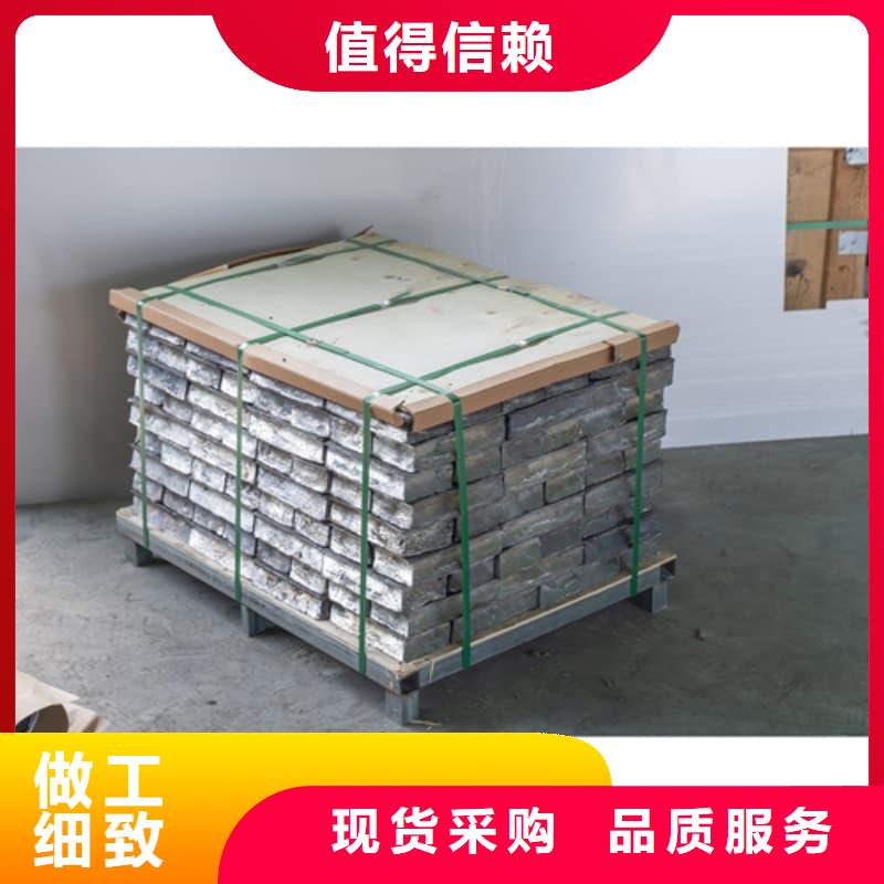 供应批发探伤房直线加速器铅砖-好评