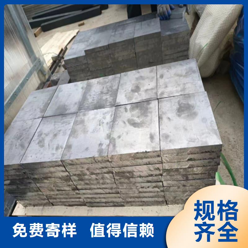 医院用铅块厂家直销—薄利多销