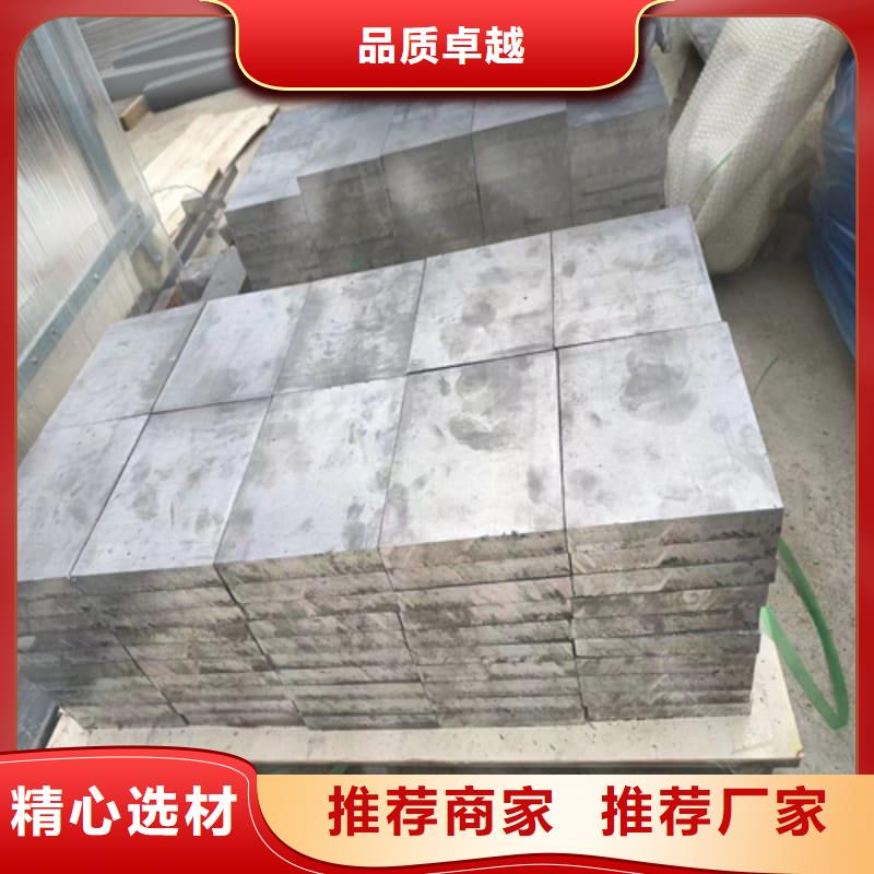 异形铅块厂家-行业