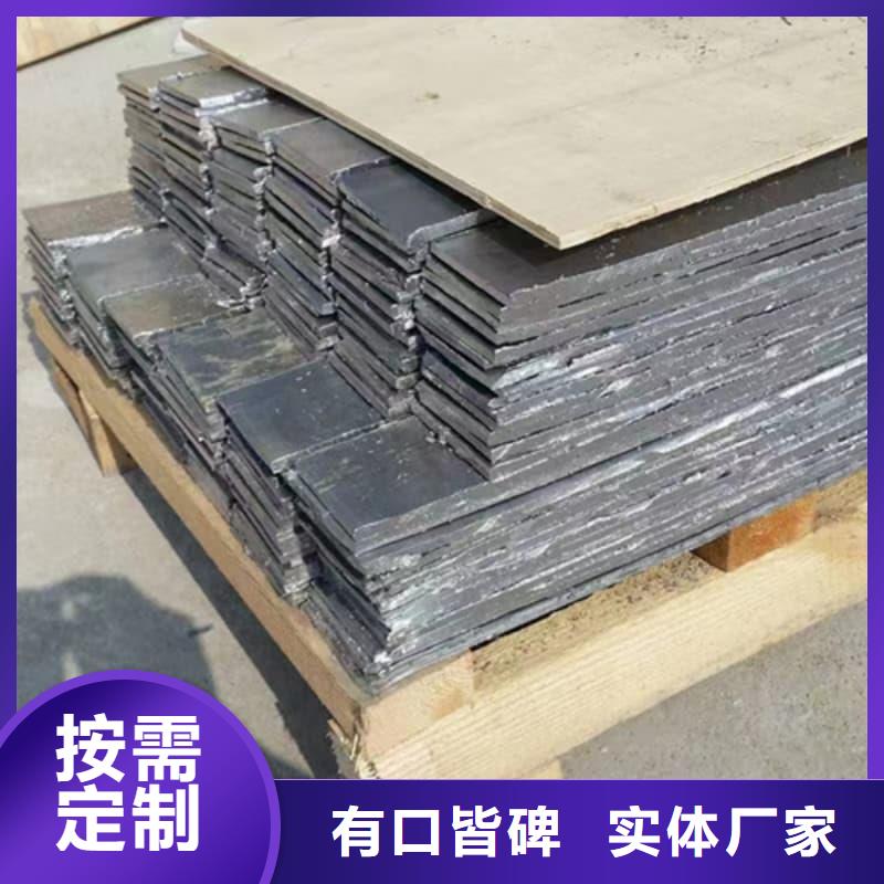 异型铅块出口品质