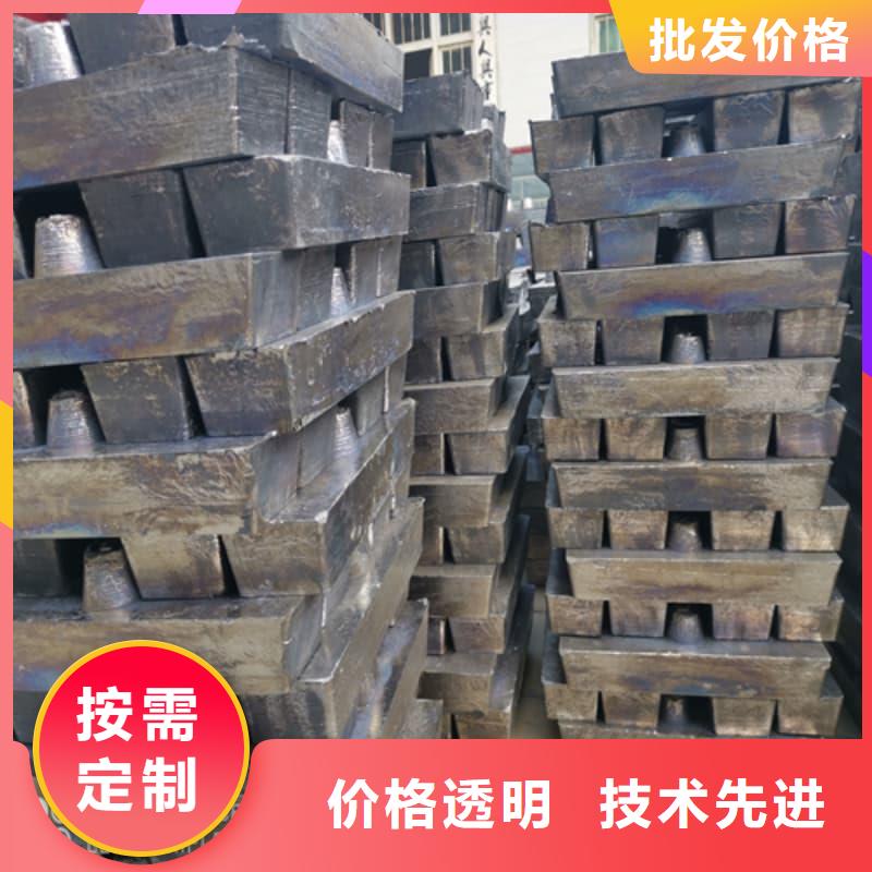 多种规格铅砖厂家-库存充足