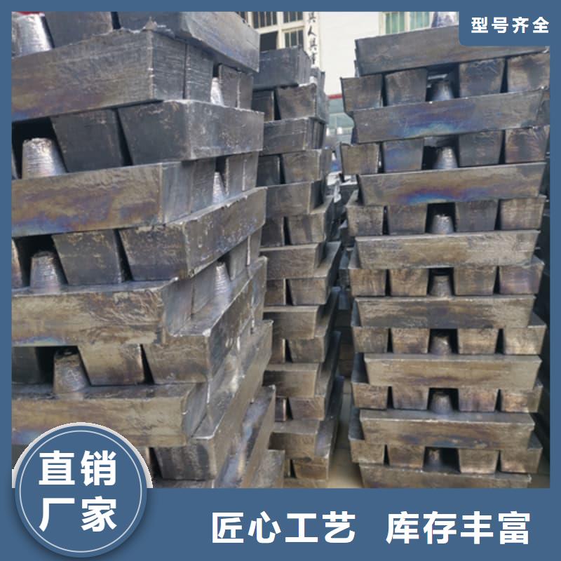 铅块配重生产厂家-批发
