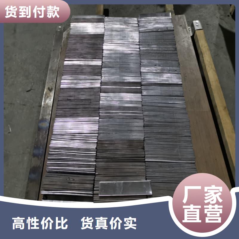 挤压浇筑块省心的选择