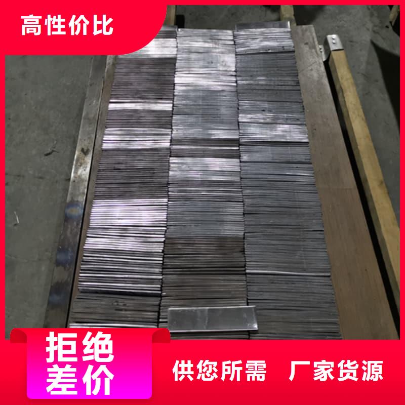 医院用铅块厂家直销—薄利多销