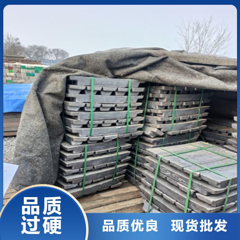 铅块现货、铅块现货厂家直销-库存充足