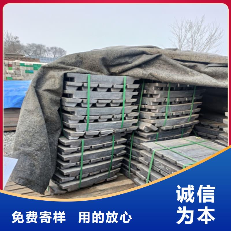 异型铅块优点