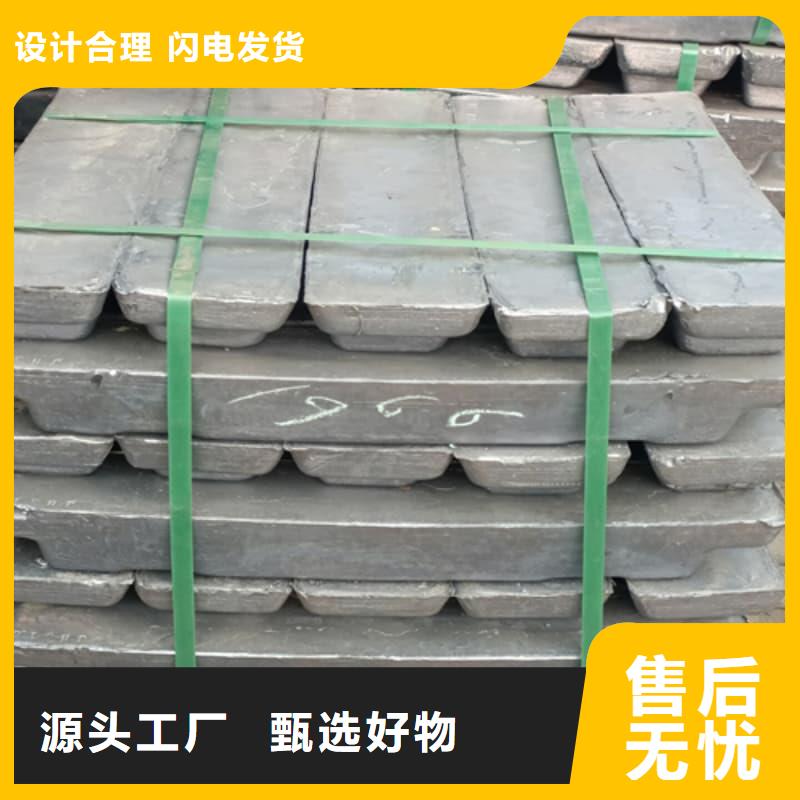 耐酸防腐铅合金块生产厂家-库存充足