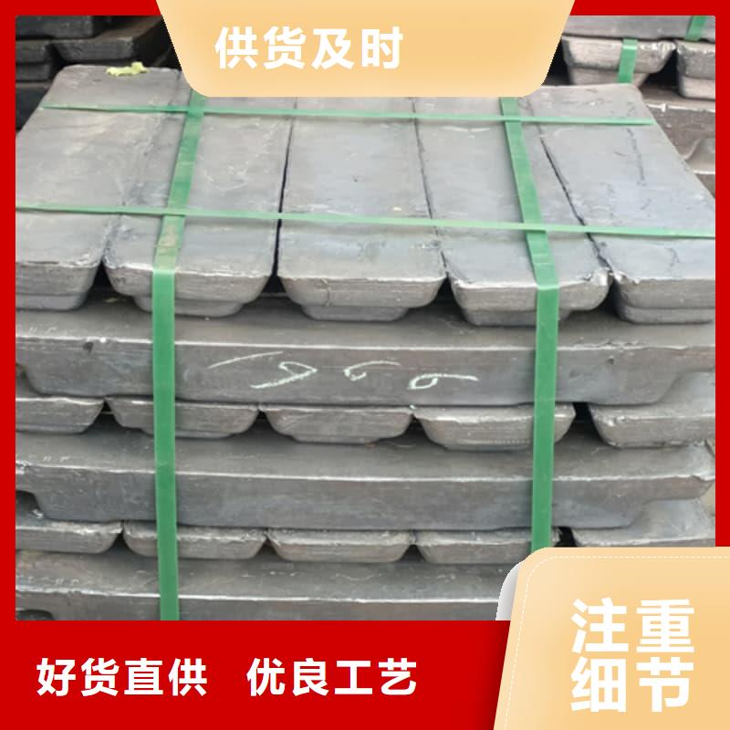 铅皮批发品类齐全
