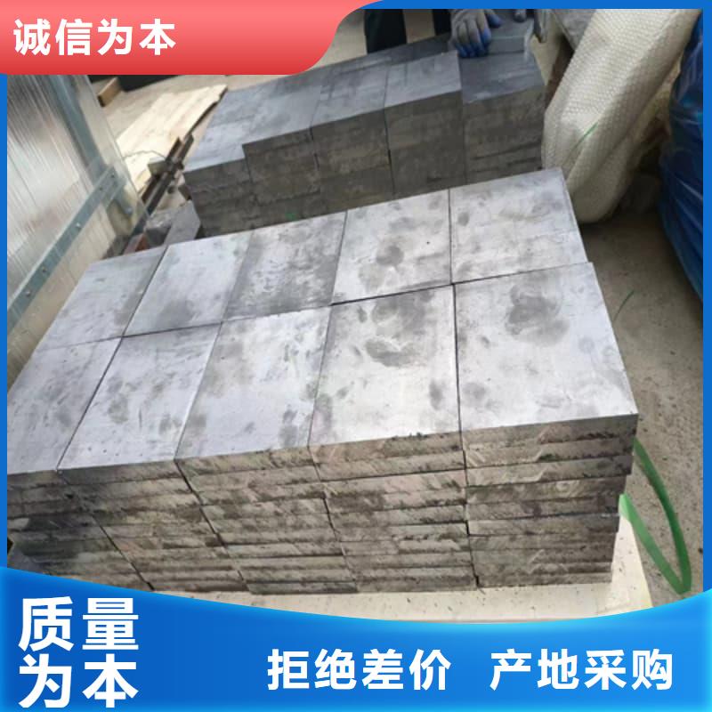 实力雄厚的国标铅锭生产厂家