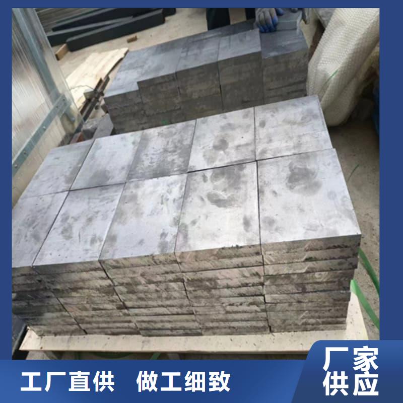 核废水输送铅管供货商