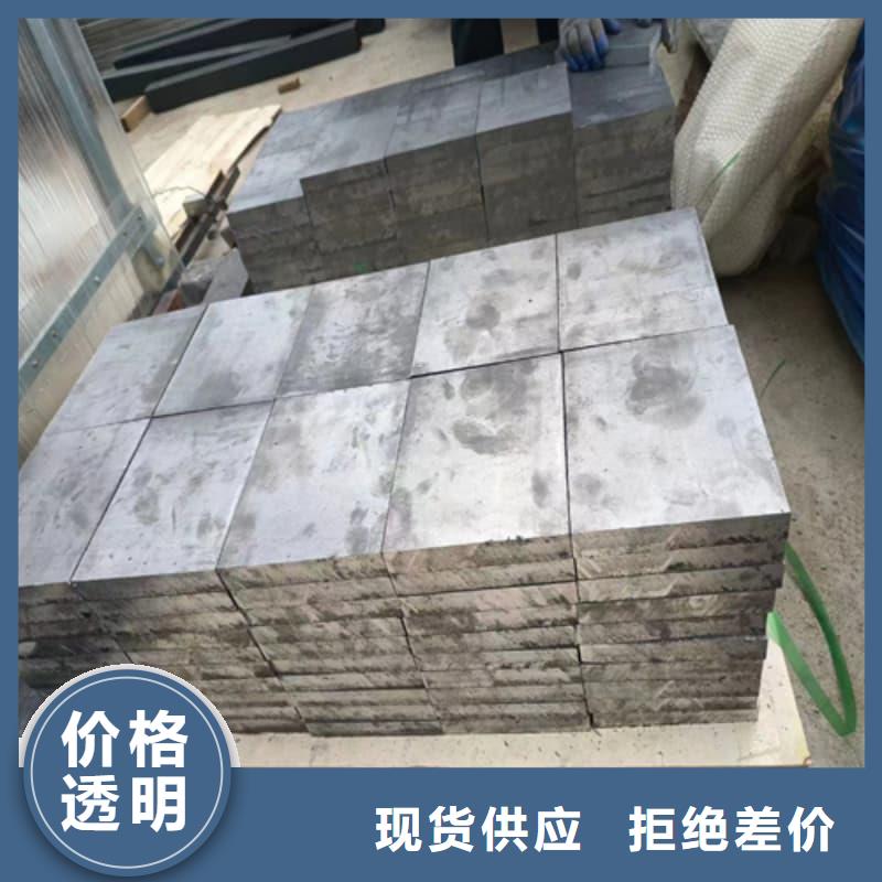 有现货的射线伽马刀机房公司