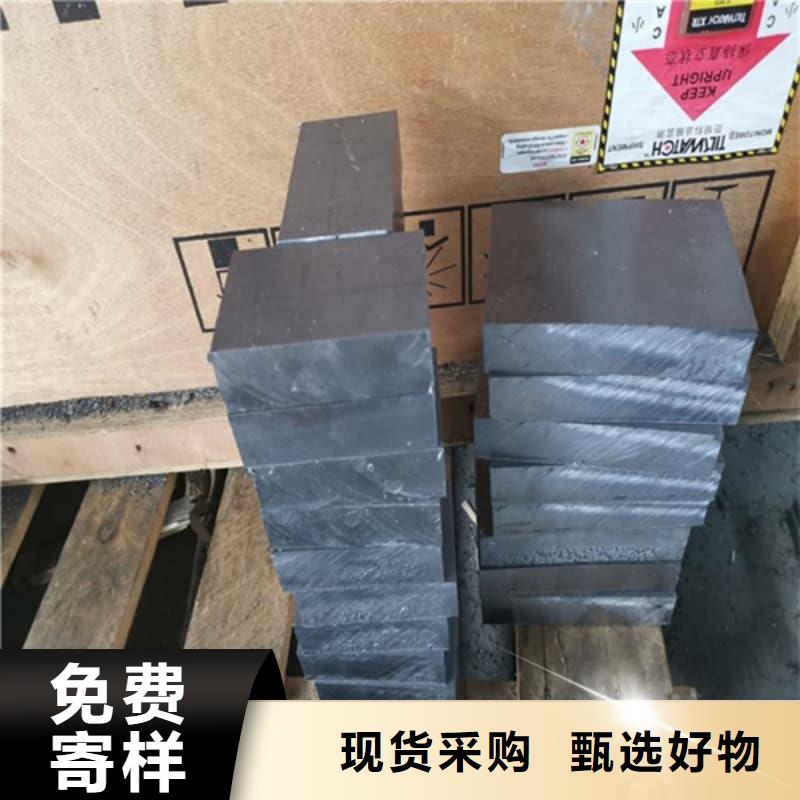 耐酸铅块品质上乘