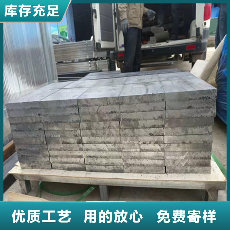 铅锑合金浇筑挤压异形件批发零售
