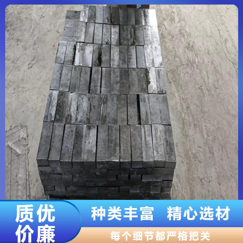 浇筑铅砖的分类及规格