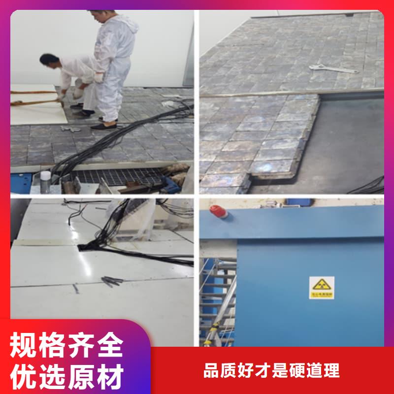 经验丰富的铅皮批发商