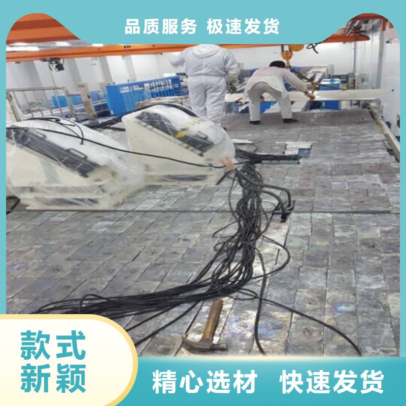 铅锭本地供货商