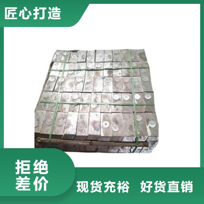 挤压浇筑块省心的选择