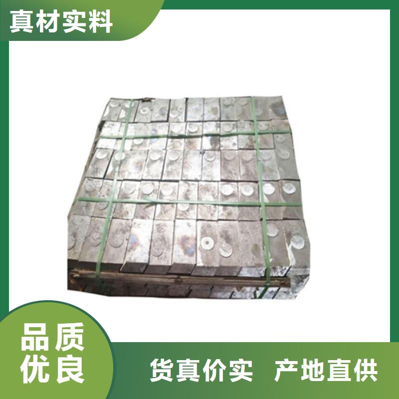 【图】核电站铅砖厂家批发