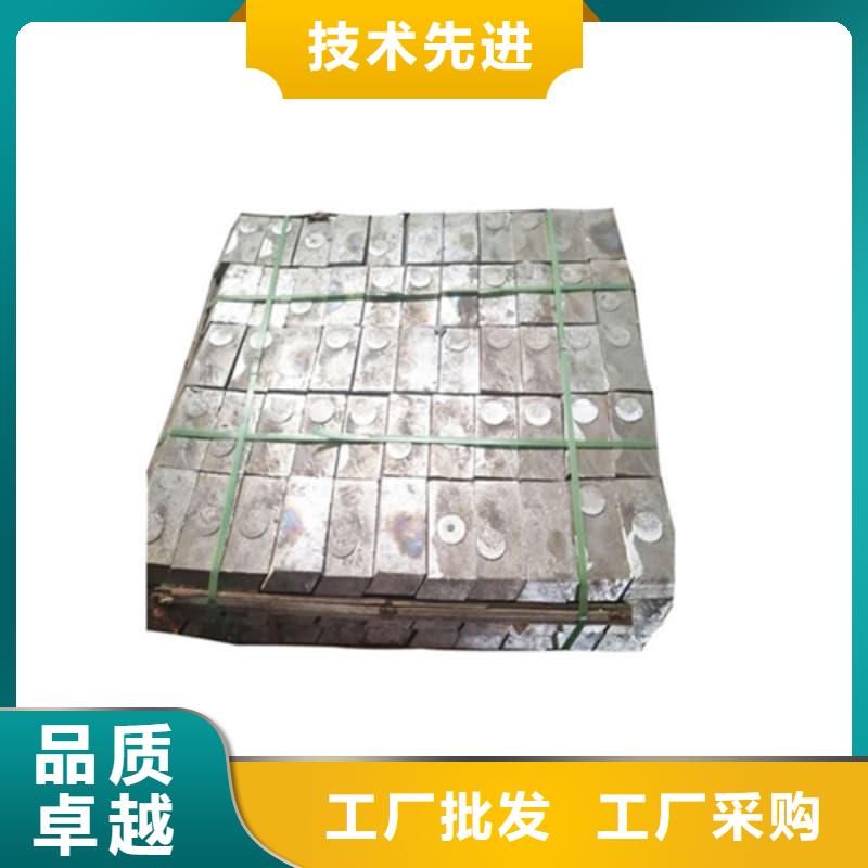 专业销售挤压浇筑块-省心