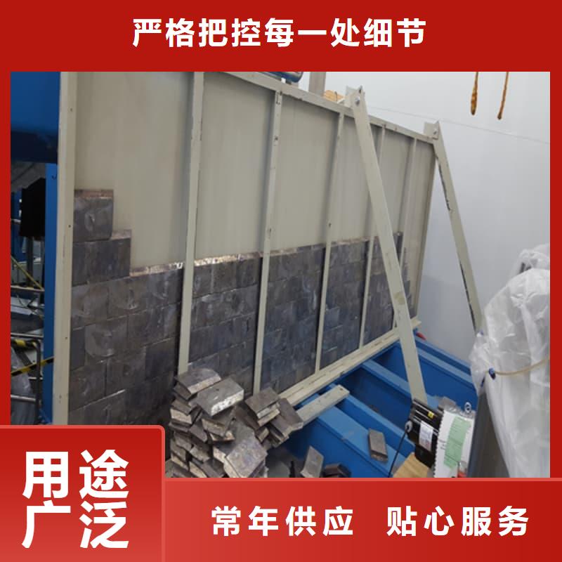 在销售铅锭的厂家地址