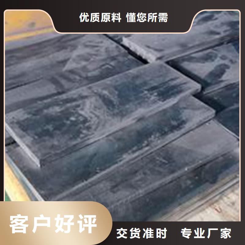 防辐射铅砖品质高于同行