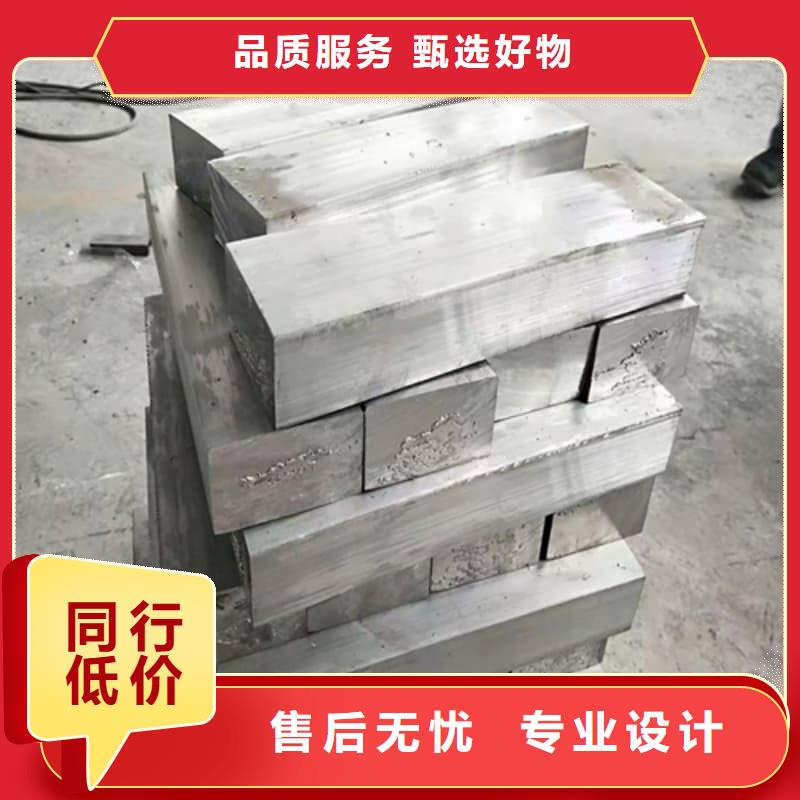 价格合理的优质射线屏蔽铅块生产厂家