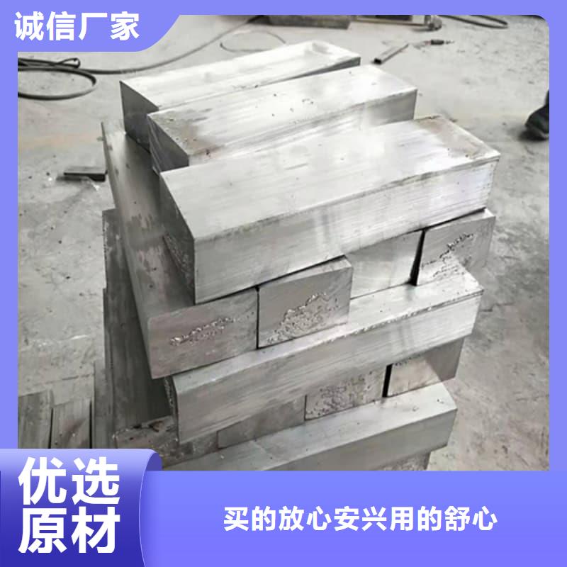 浇筑铅砖厂家直销