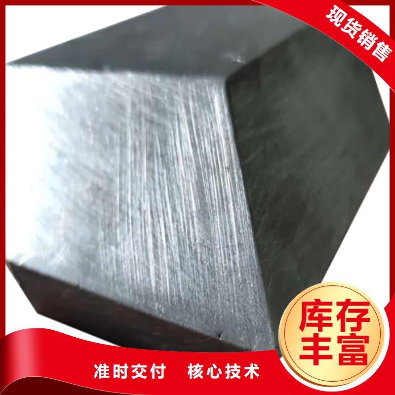 铅块现货厂家供应批发