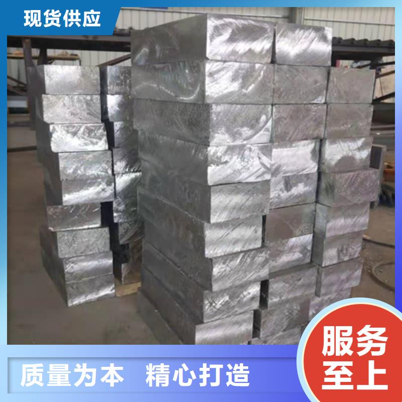 平角铅砖_支持定制