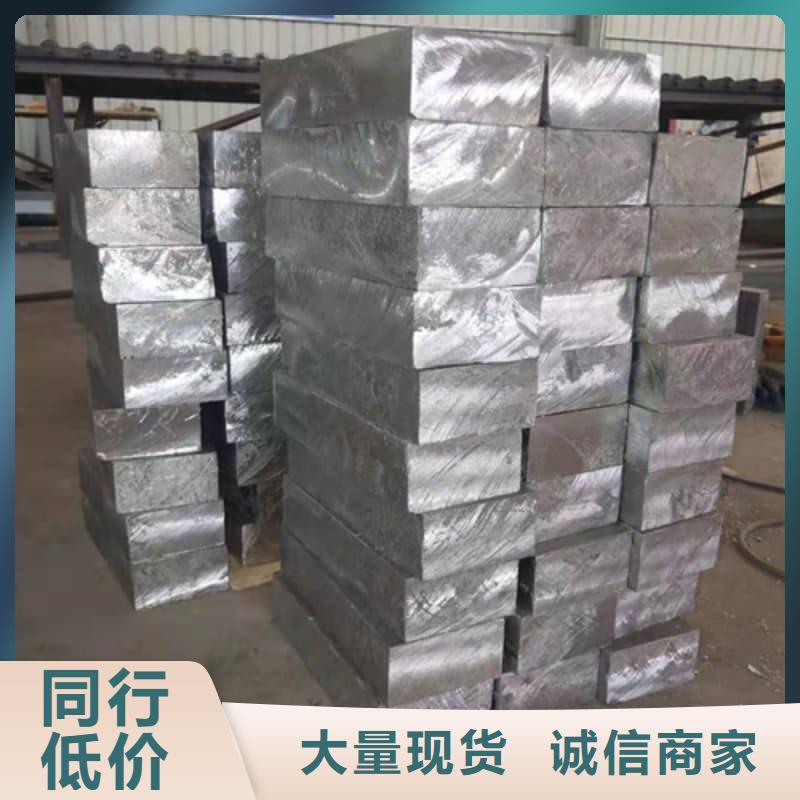 配重铅条直供全国品牌:本地厂家
