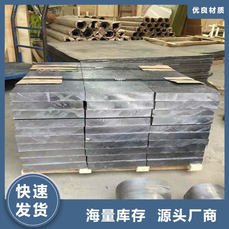 医院用铅块-一心为客户