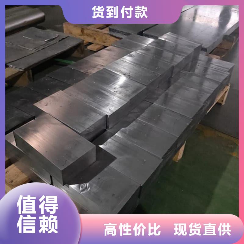 铅块现货厂家供应批发