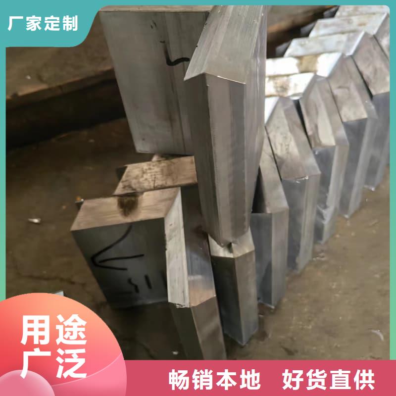 国标铅锭收费标准