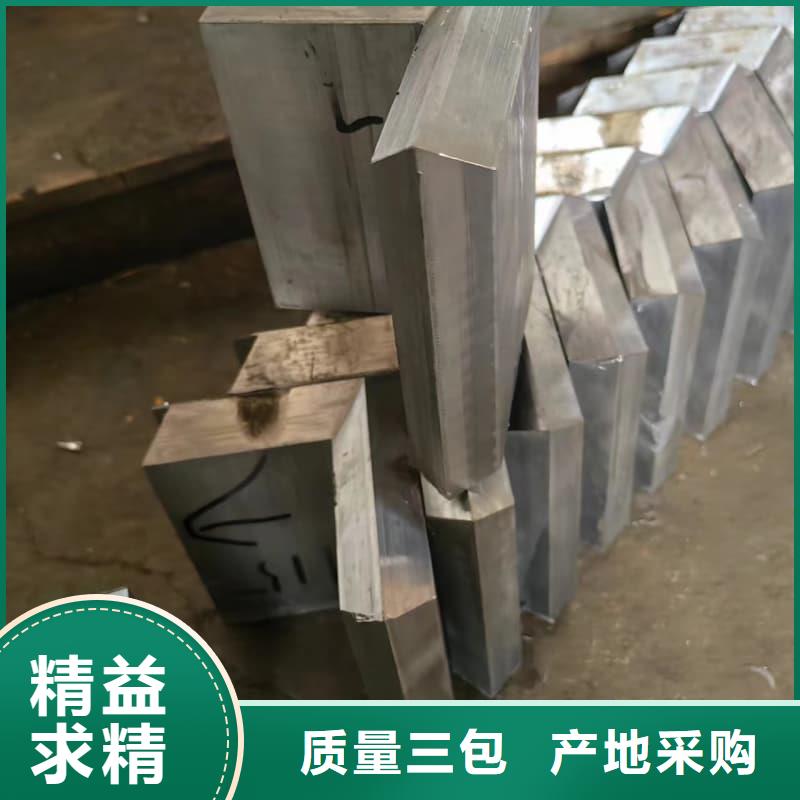 规格齐全的可溶铅块铅砖供货商