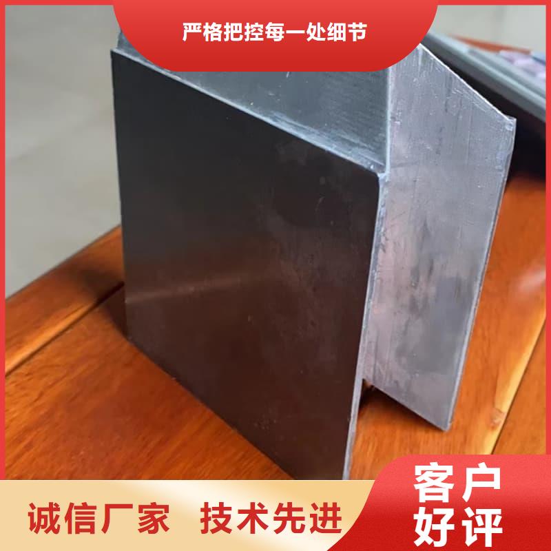 直线加速器铅砖厂家批发