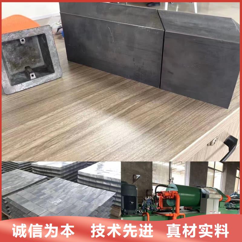核医学防护墙铅砖质量优良