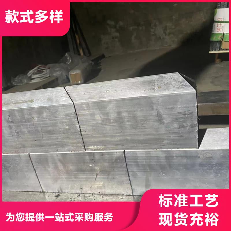 在销售铅锭的厂家地址