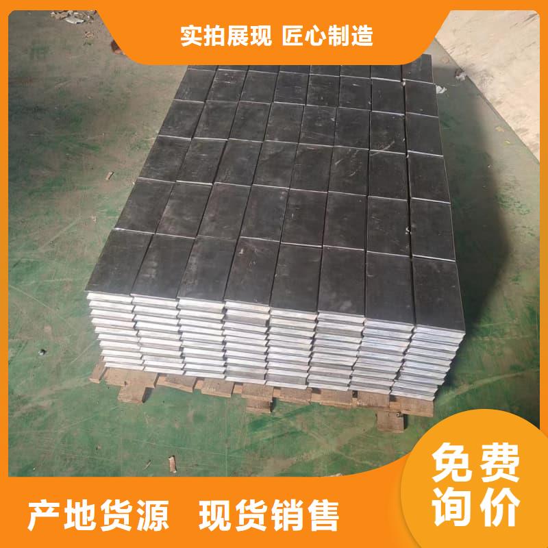 优质的核磁共振防护铅块生产厂家