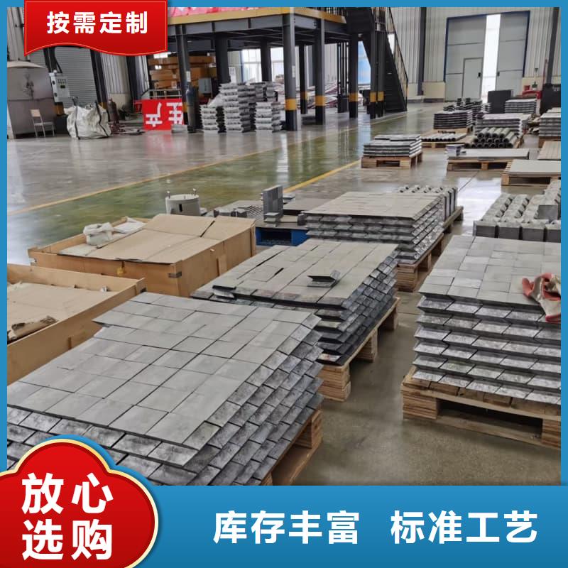 #射线伽马刀机房#价格优惠