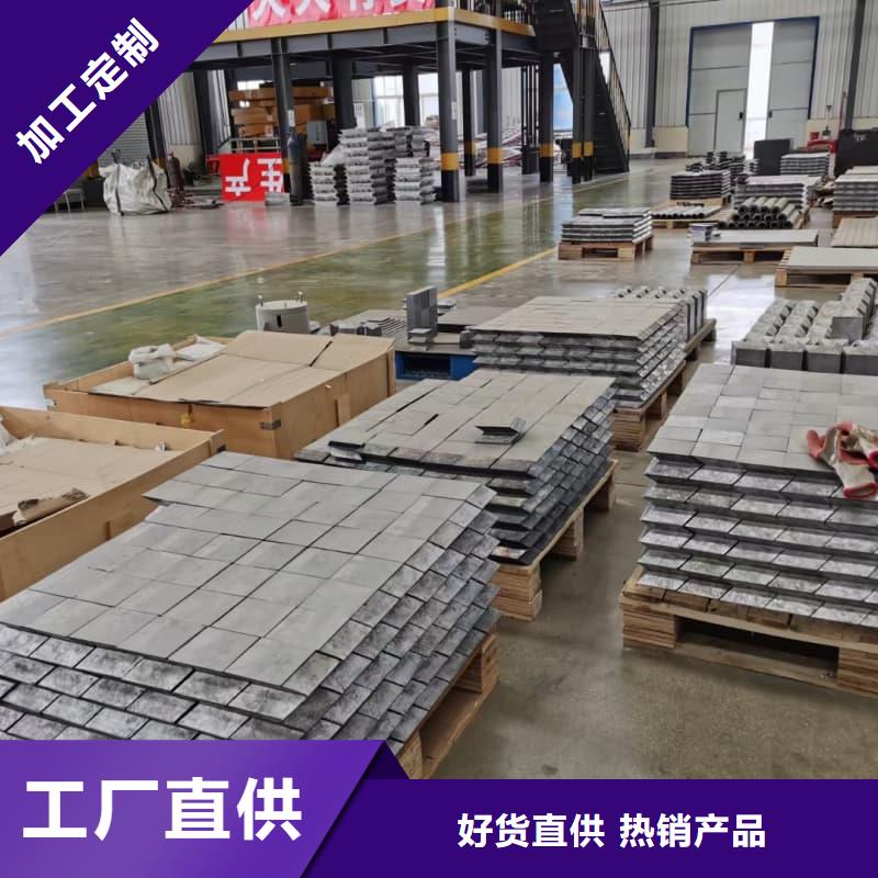 核医学防护墙铅砖价格优势大