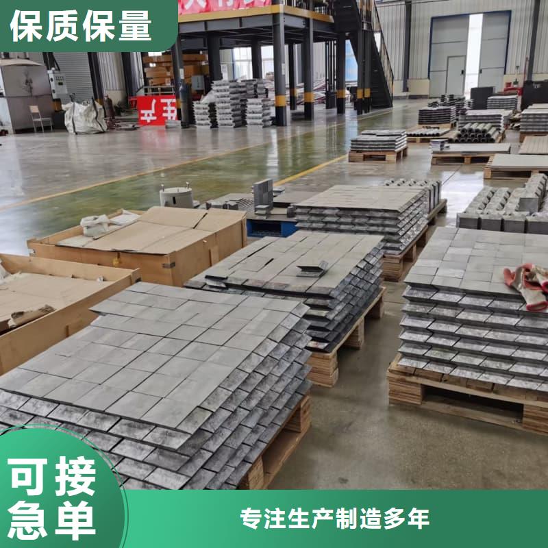 规格齐全的可溶铅块铅砖供货商