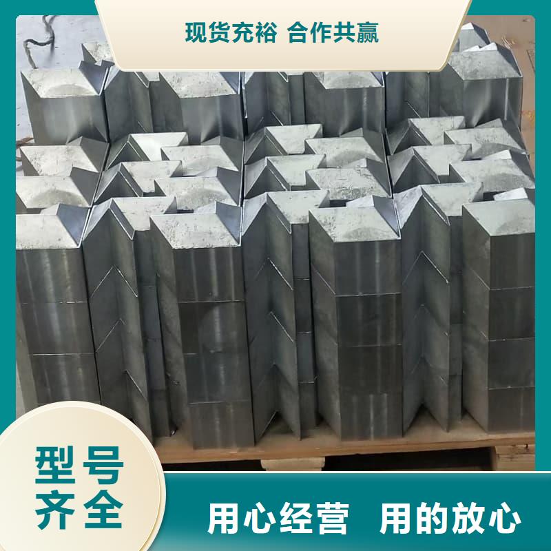 辐射防护铅砖 厂家直销辐射防护铅砖